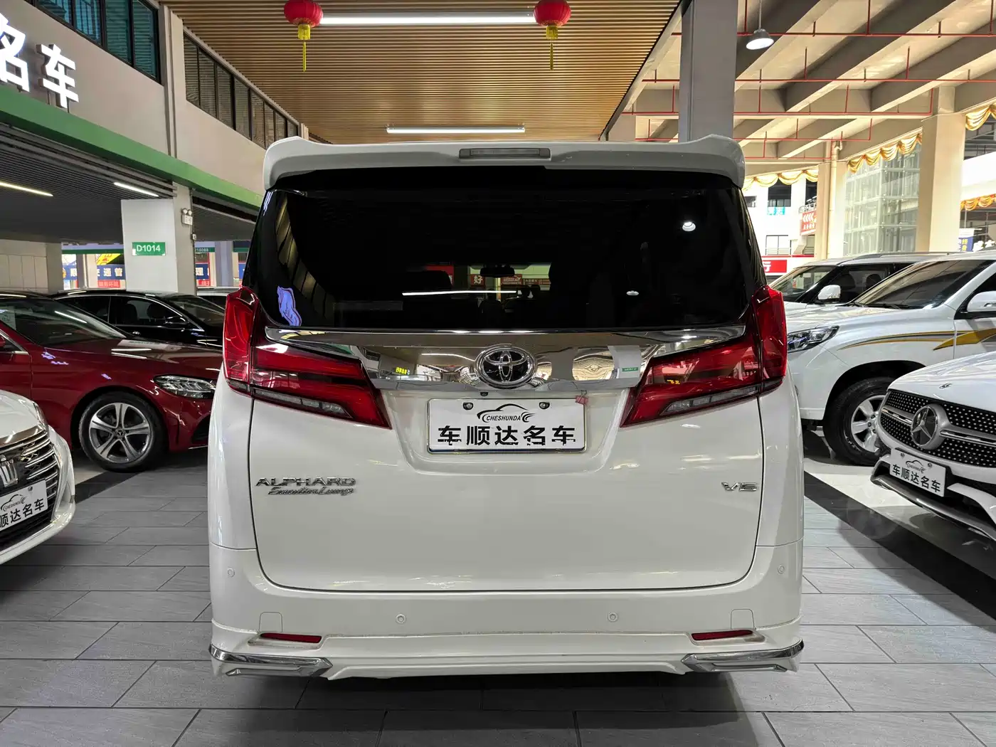Toyota Alphard 2015 3.5L Premium Edition фото 4