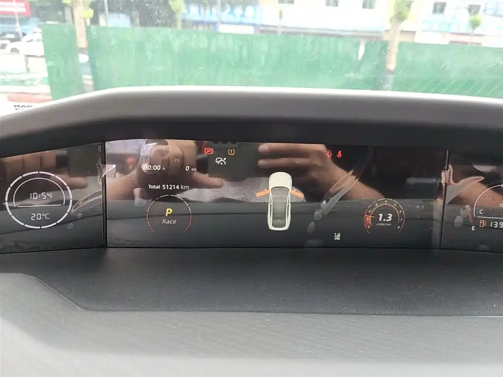 CHANGAN UNI-V