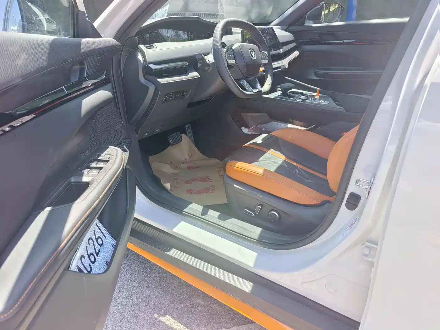 CHANGAN UNI-V