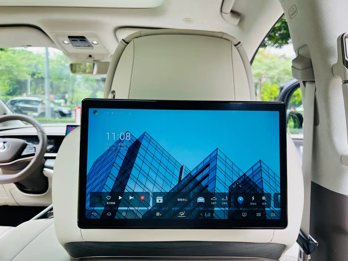 Denza D9 2022 DM-i 970 AWD Flagship фото 15
