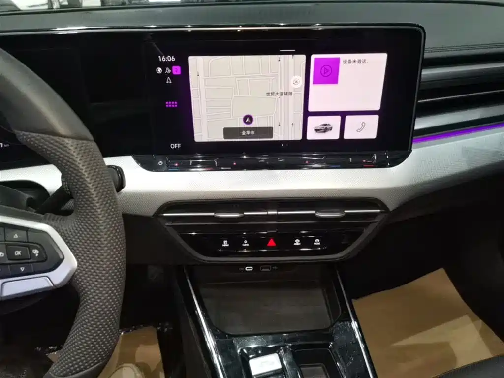 VOLKSWAGEN LINGDU