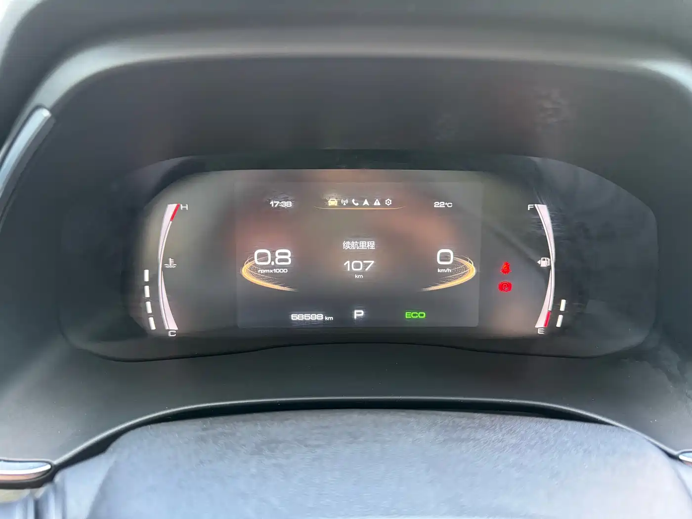 Haval H6 2021 National Trend Edition 1.5GDIT Automatic Champion Edition фото 4