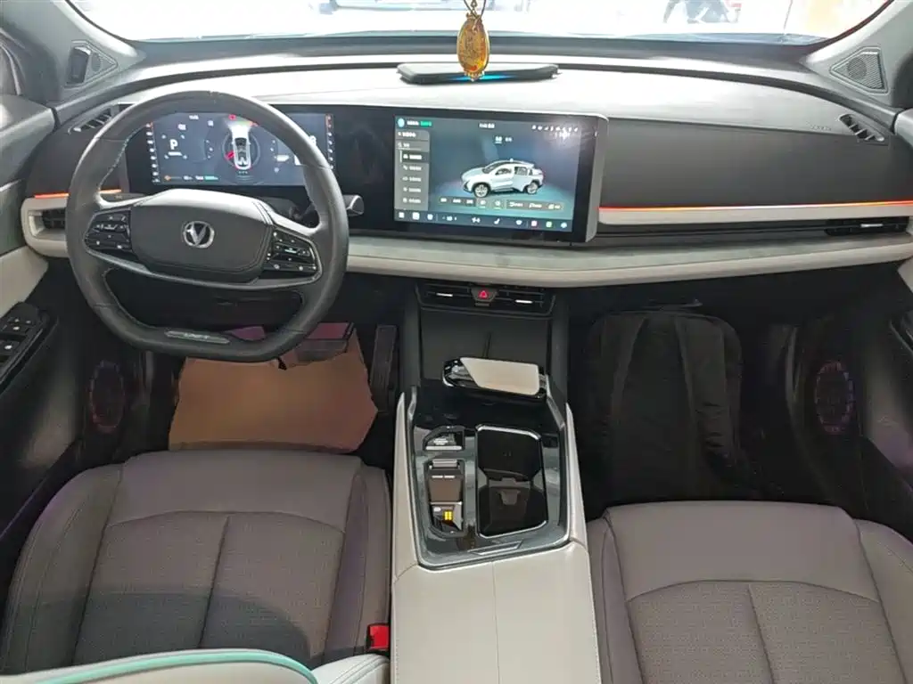 CHANGAN UNI-T