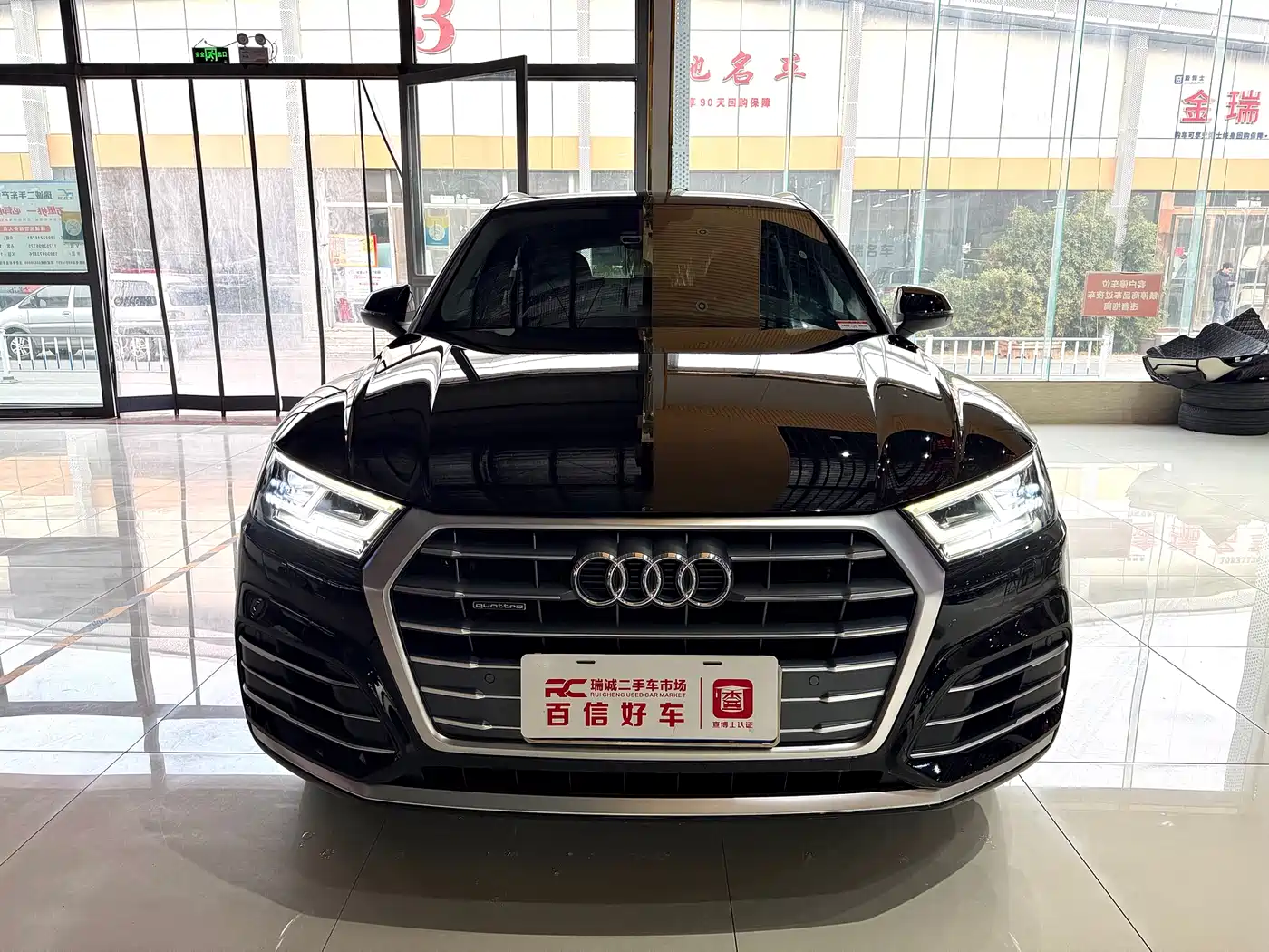 Audi Q5L 2020 Facelift 40 TFSI Honor Fashion фото 2