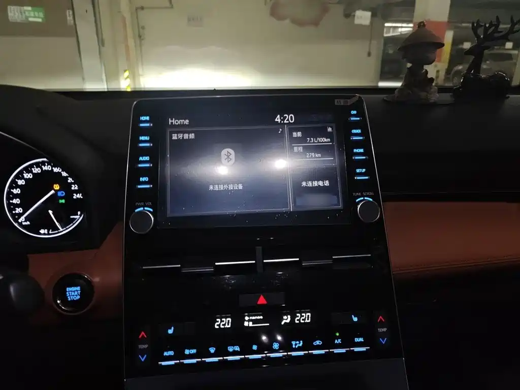 Toyota Avalon 2020 2019 2.5L Touring Premium Edition China VI
