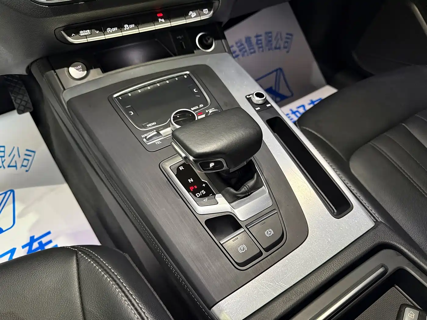 Audi Q5L 2020 Facelift 40 TFSI Honor Fashion фото 15