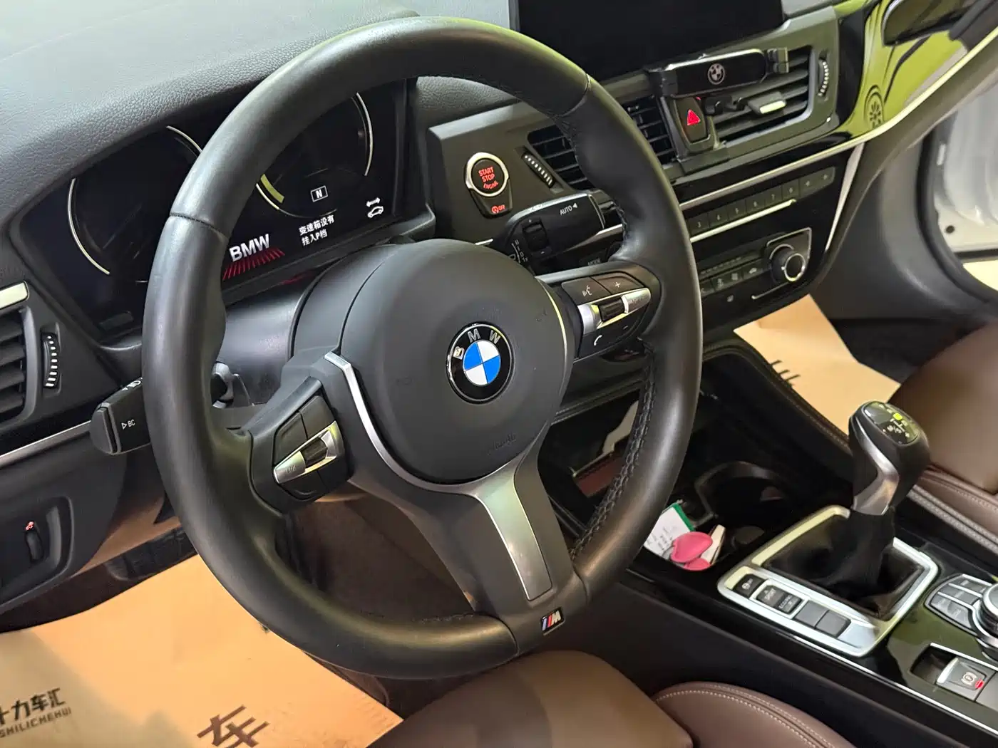 BMW 1 Series 2019 118i M Sport Package фото 15