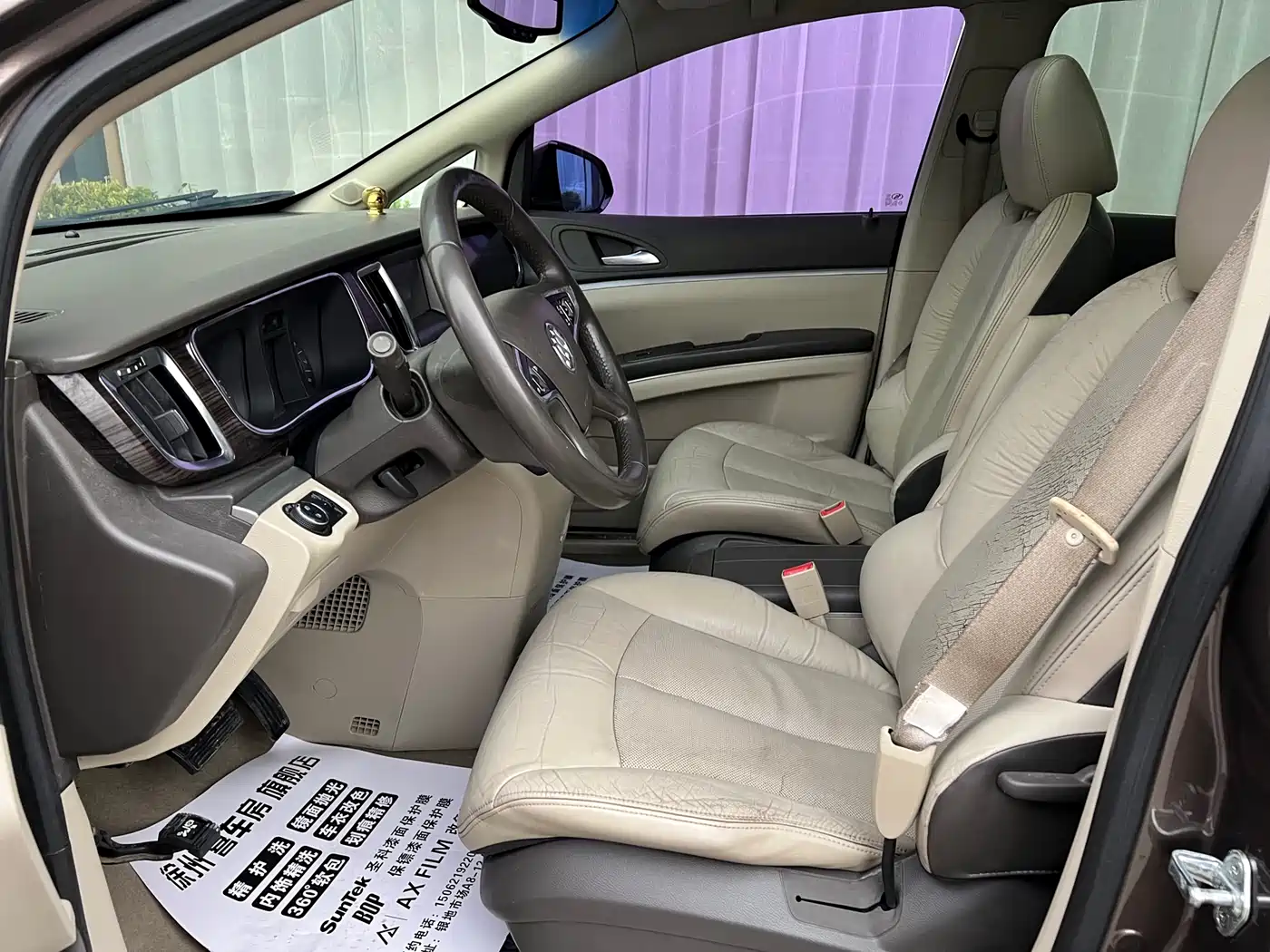 Buick GL8 2011 3.0L XT Luxury Business Flagship фото 4