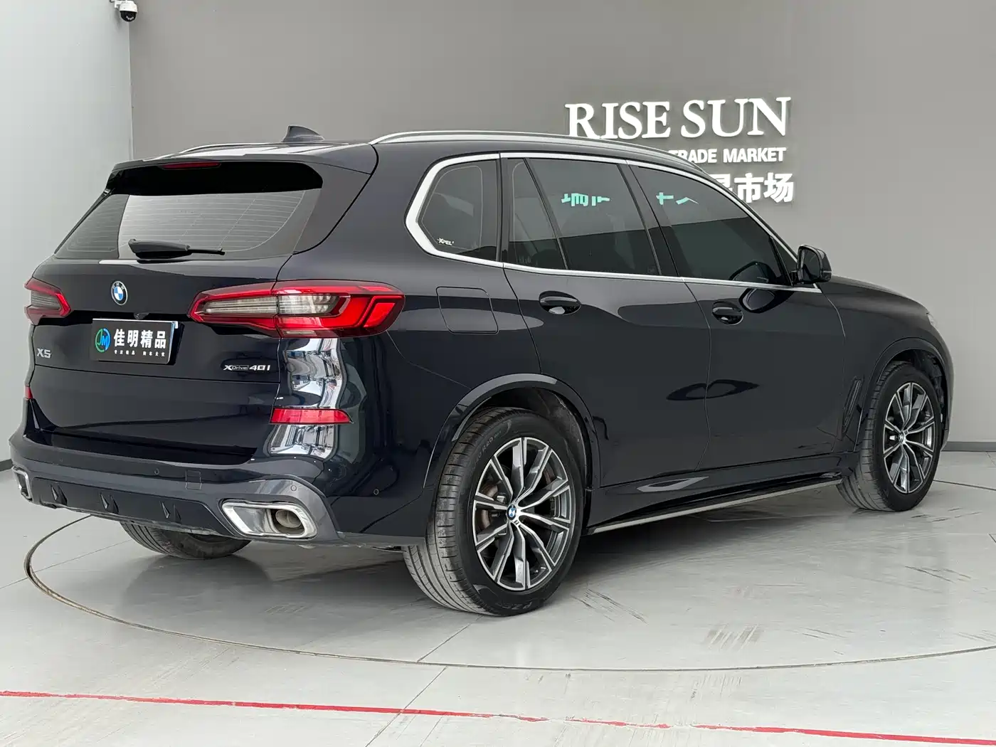 BMW X5 (Import) 2019 xDrive40i M Sport Package фото 5