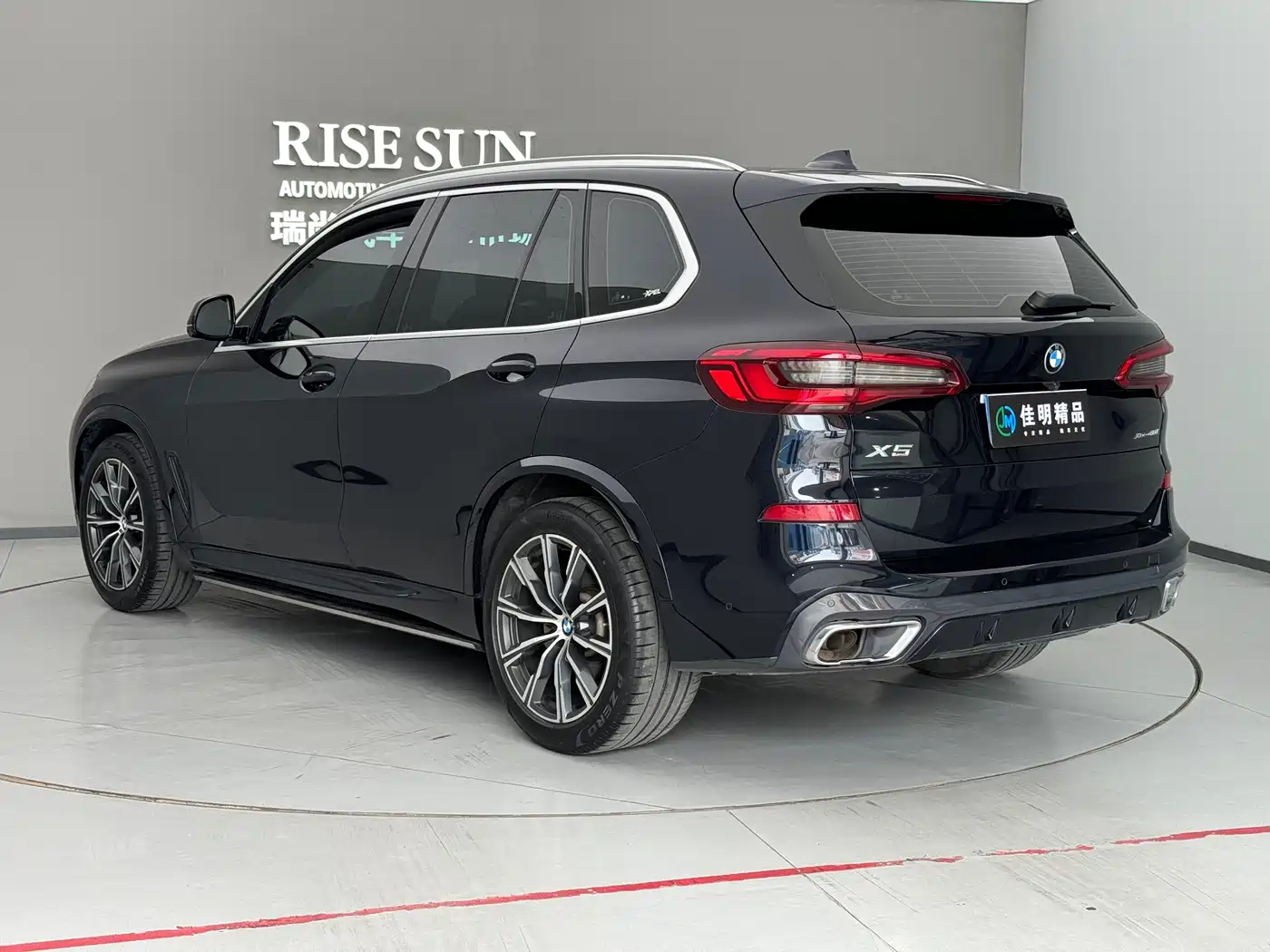 BMW X5 (Import) 2019 xDrive40i M Sport Package фото 7