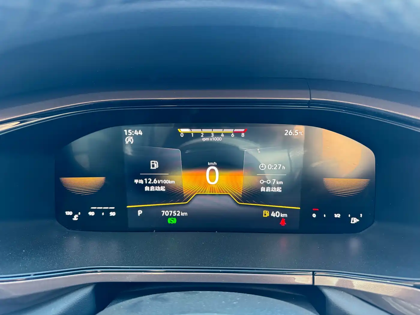 Volkswagen Tharu 2022 280TSI FWD Luxury Edition фото 15