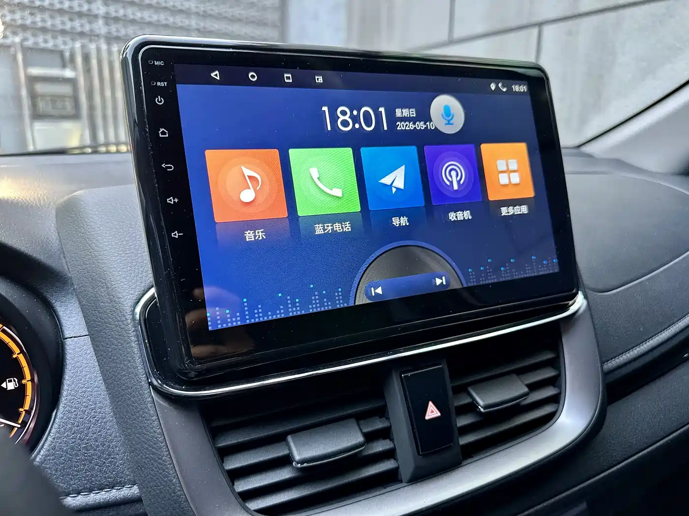 Toyota YARiS L Zhi Xuan 2022 Zhi Xuan X 1.5L CVT Luxury PLUS Edition фото 18