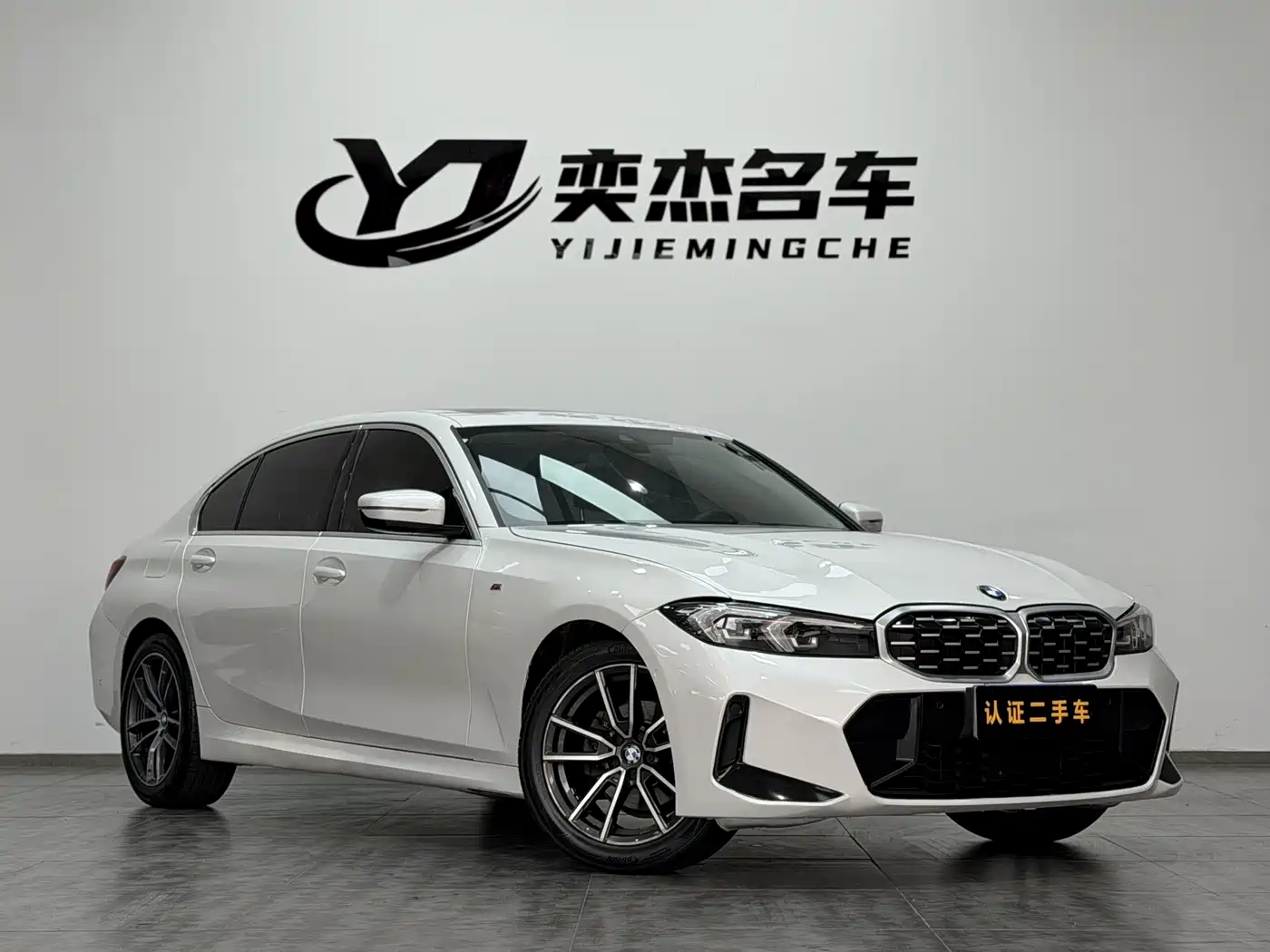 BMW 3 Series 2023 325Li M Sport Package фото 3