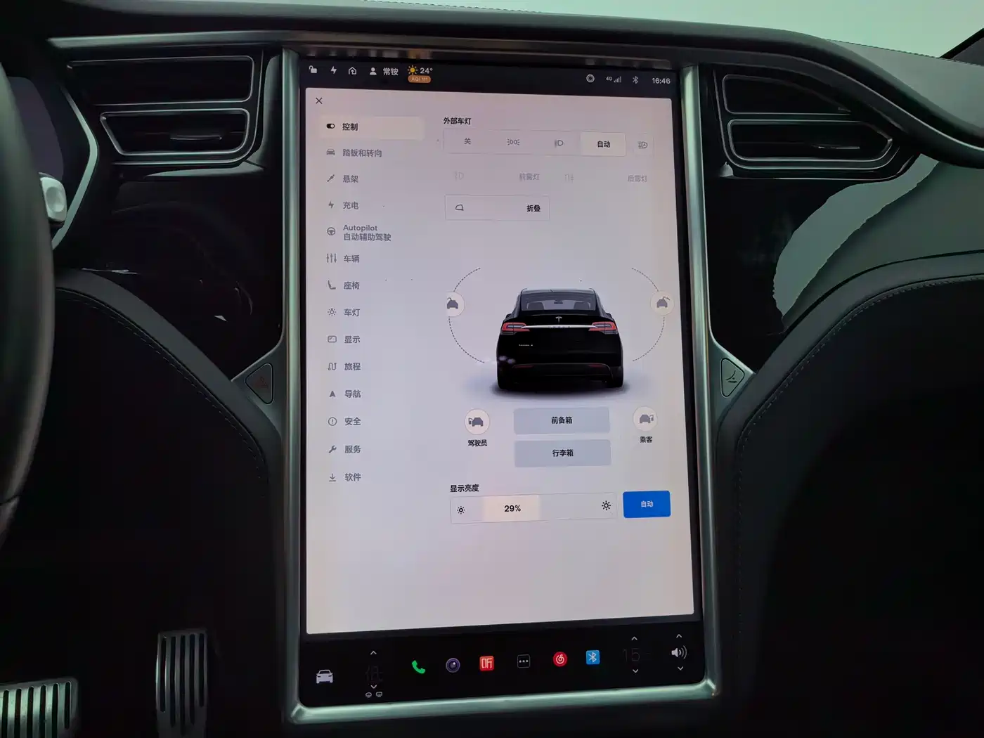 Фото 21 - Tesla Model X