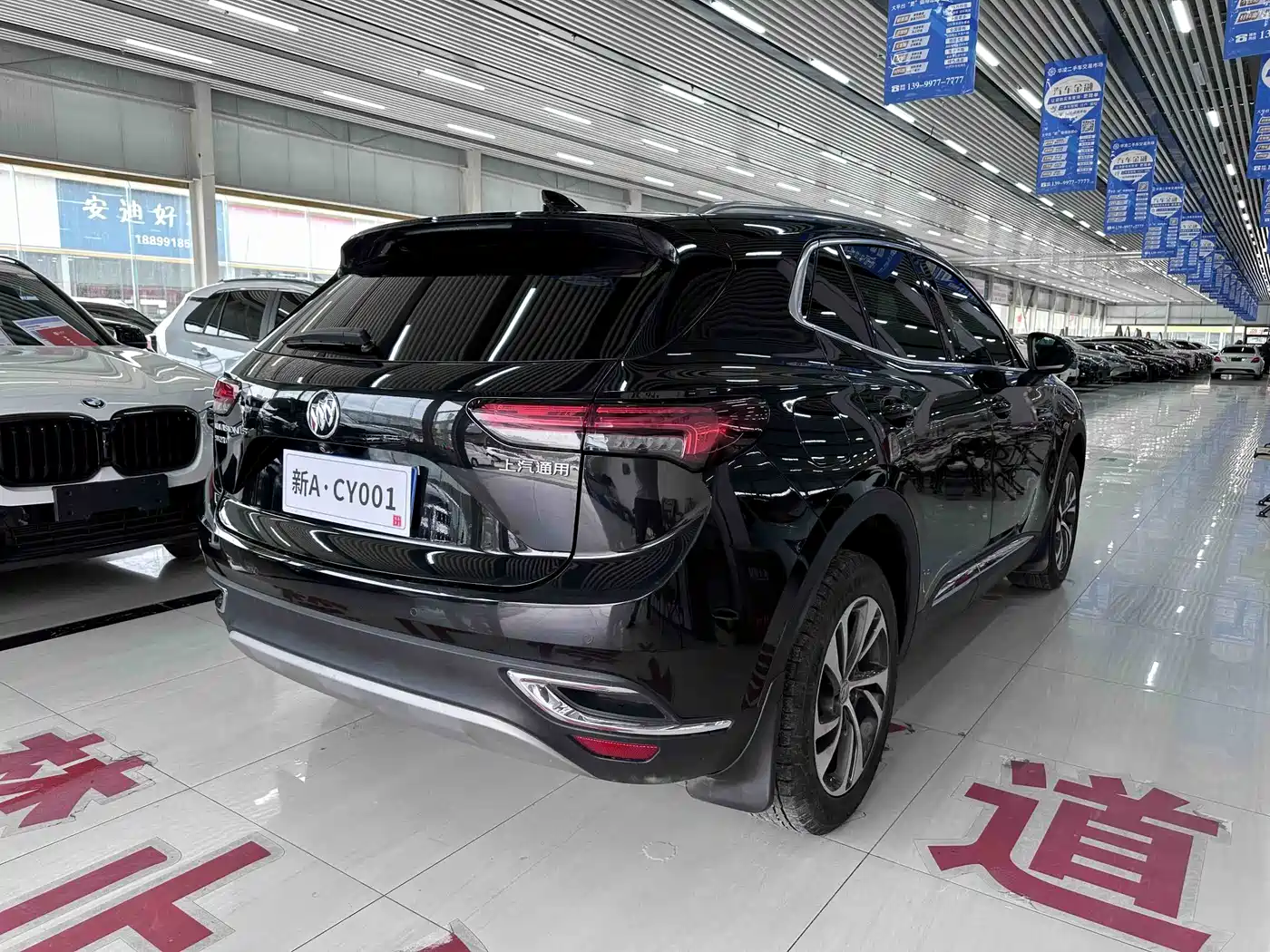 BUICK ANGKEWEI S