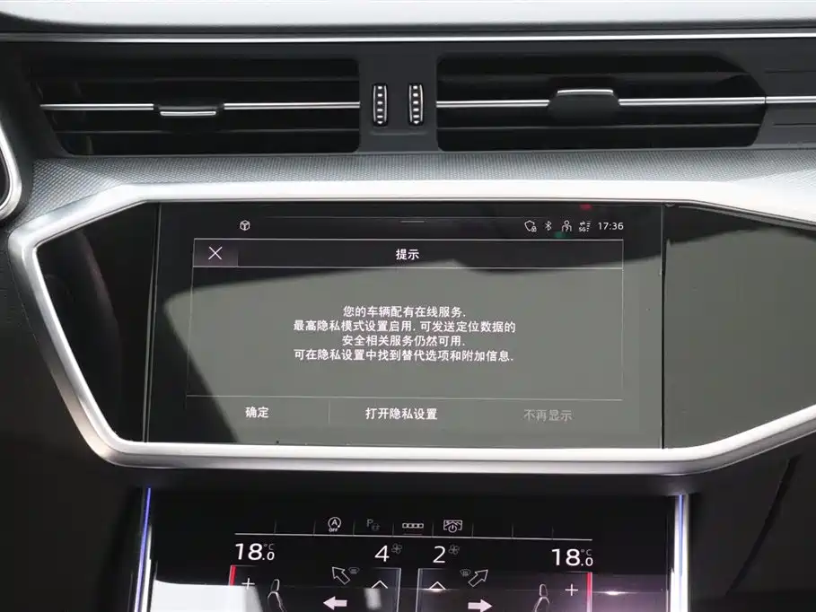 Audi A7L 2024 45 TFSI quattro Premium Luxury фото 19