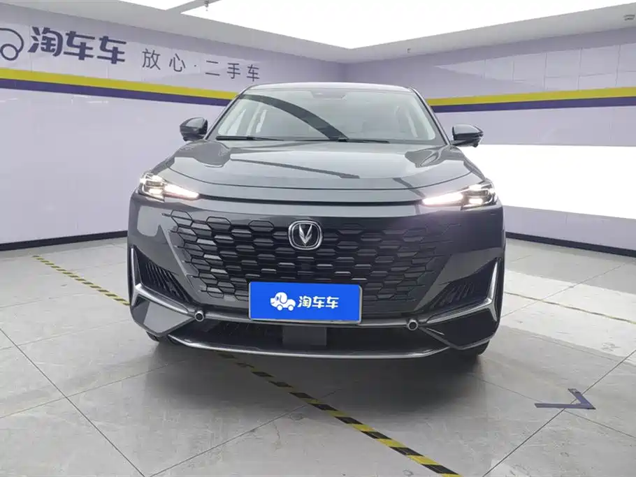 CHANGAN UNI-K