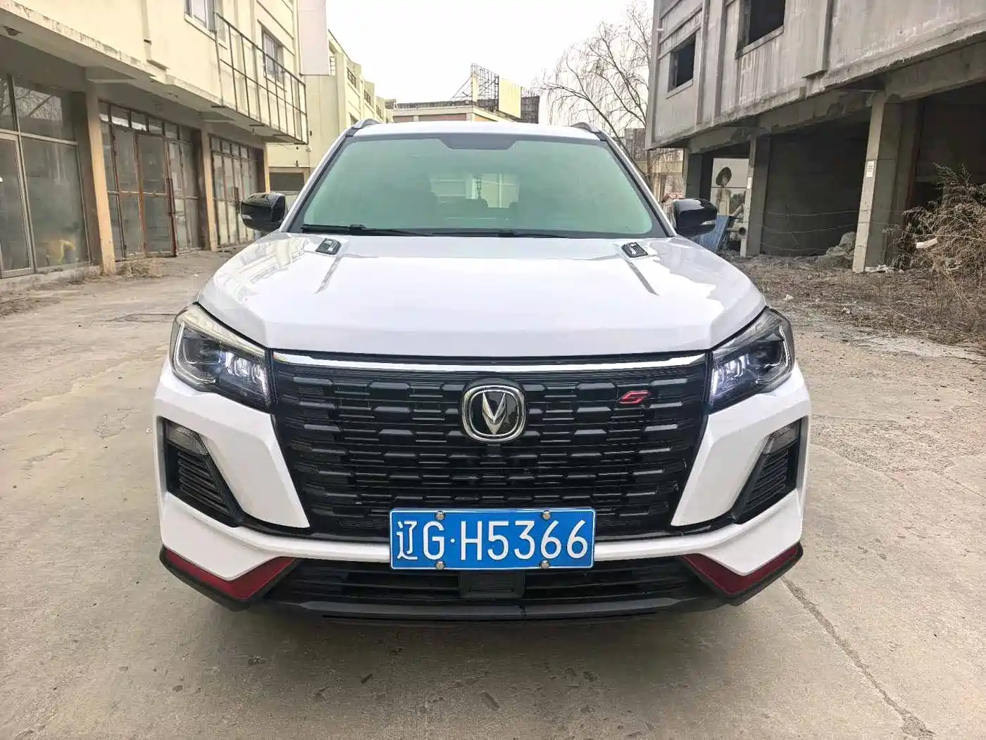 CHANGAN CS75