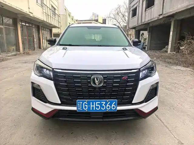 CHANGAN CS75