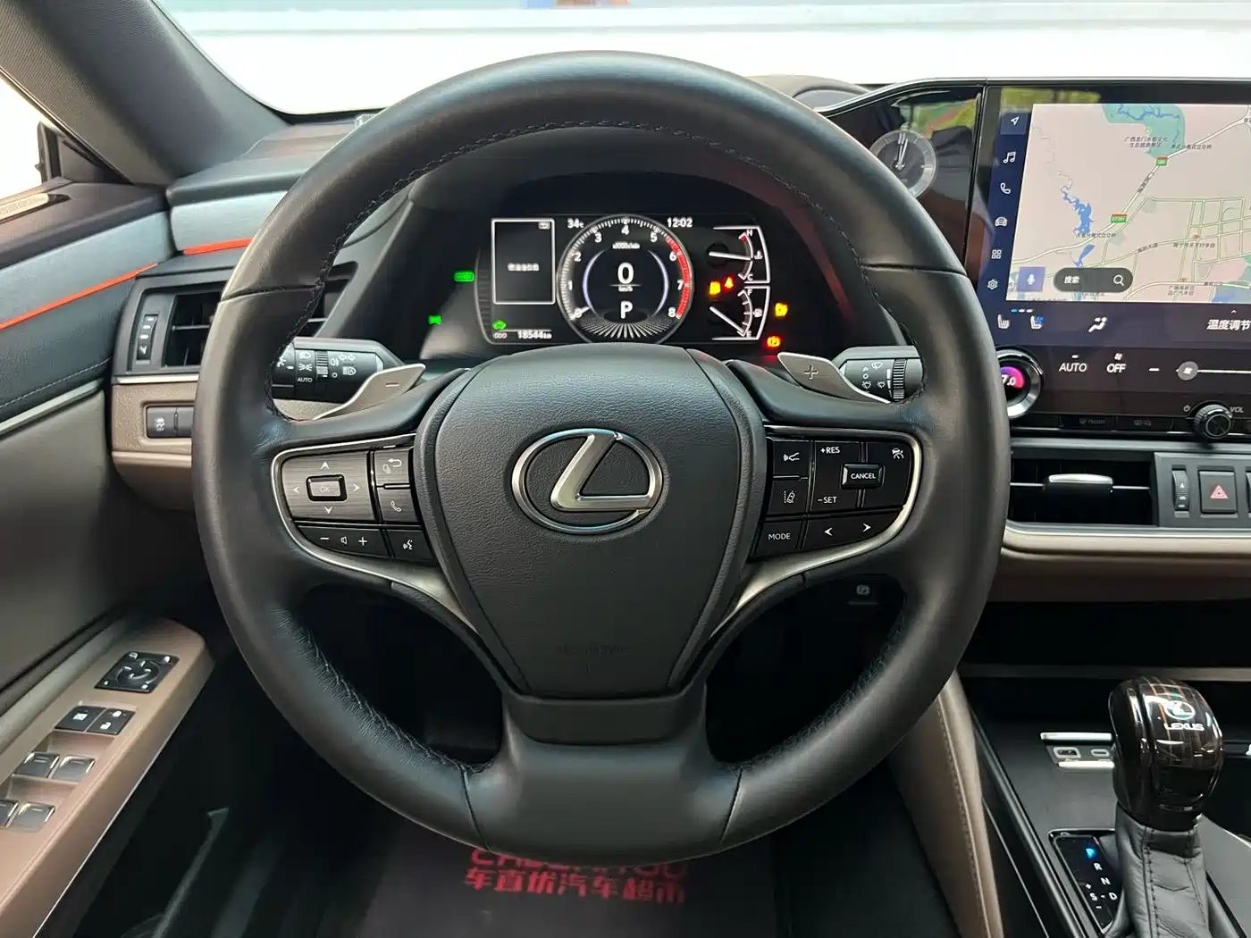 Lexus ES 2025 300h Ultimate Edition фото 14
