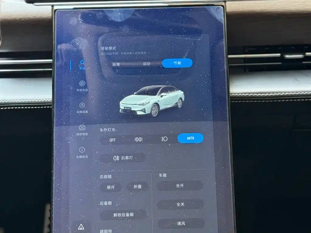 XPeng P5 2022 Model 550E фото 14