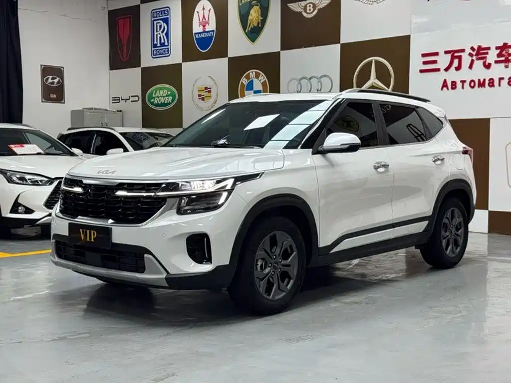 2024 Kia Seltos