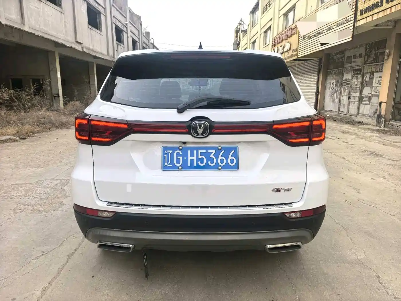 CHANGAN CS75
