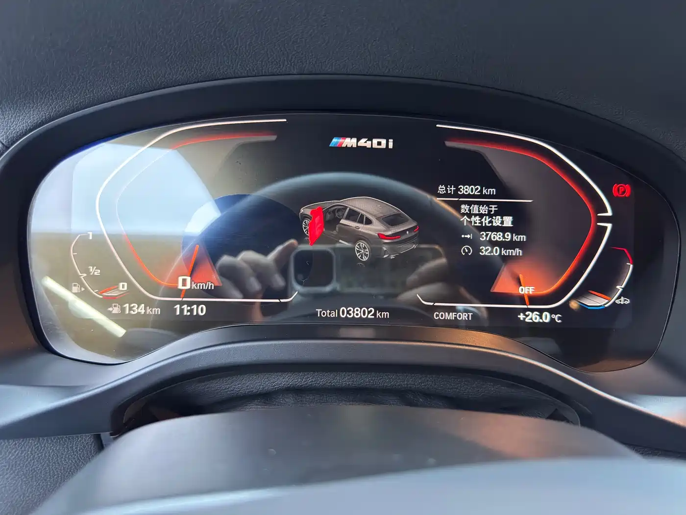 BMW X4 M40i 2022 M40i фото 12