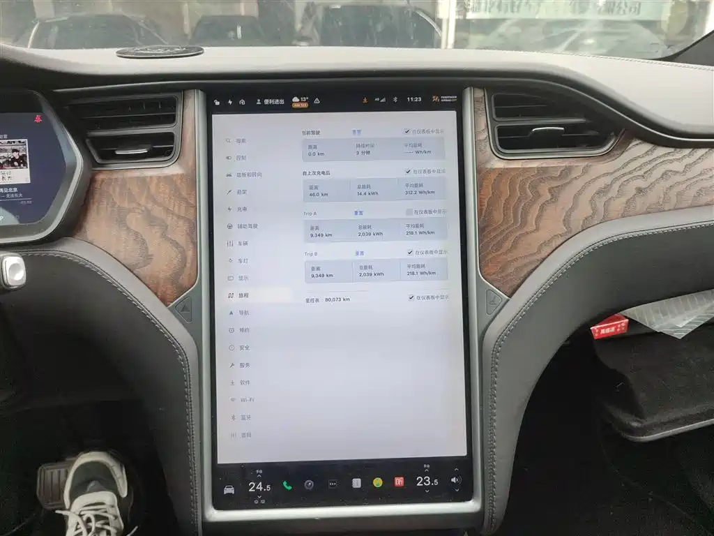 TESLA MODEL X