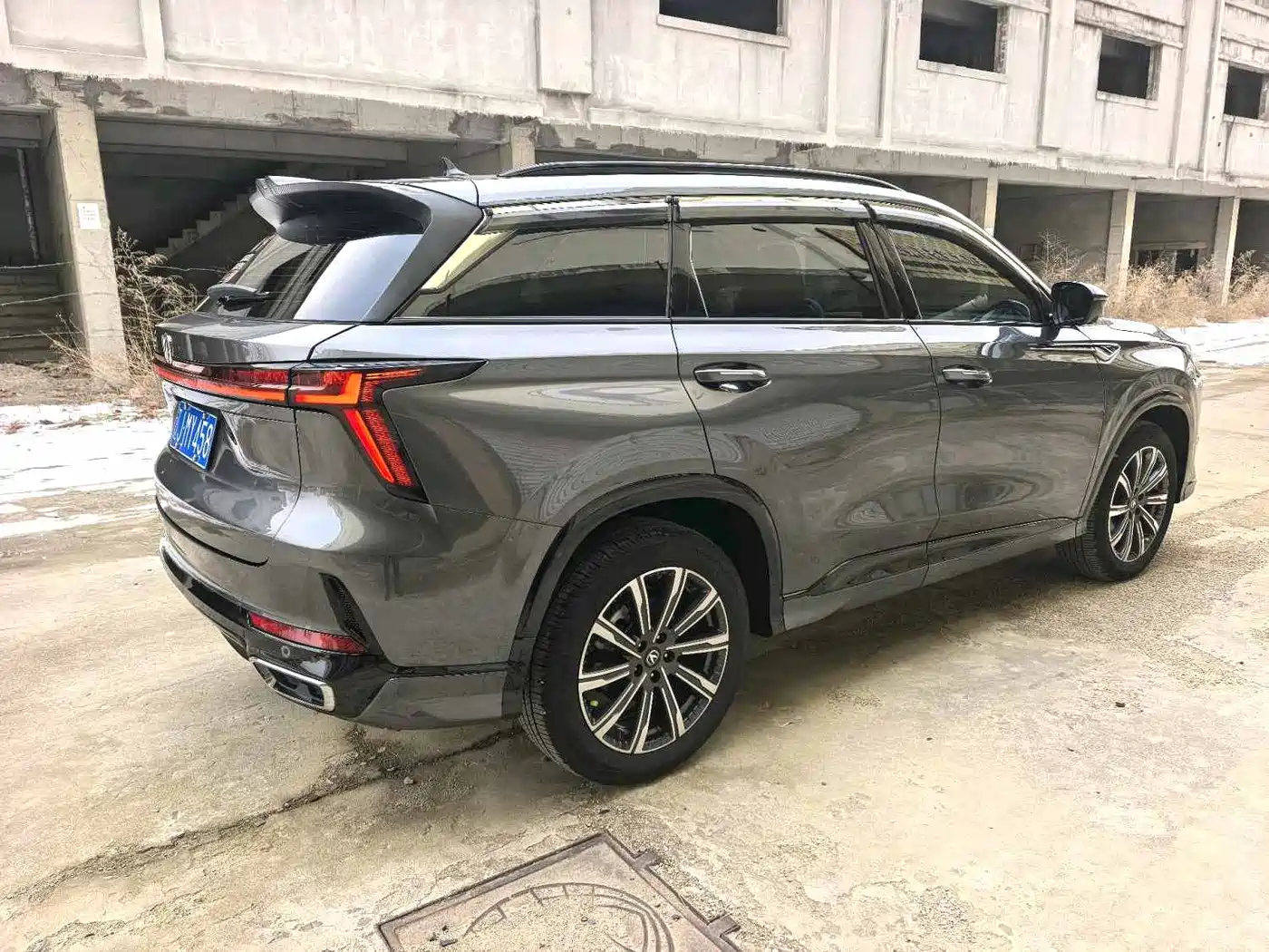 CHANGAN CS75 PLUS