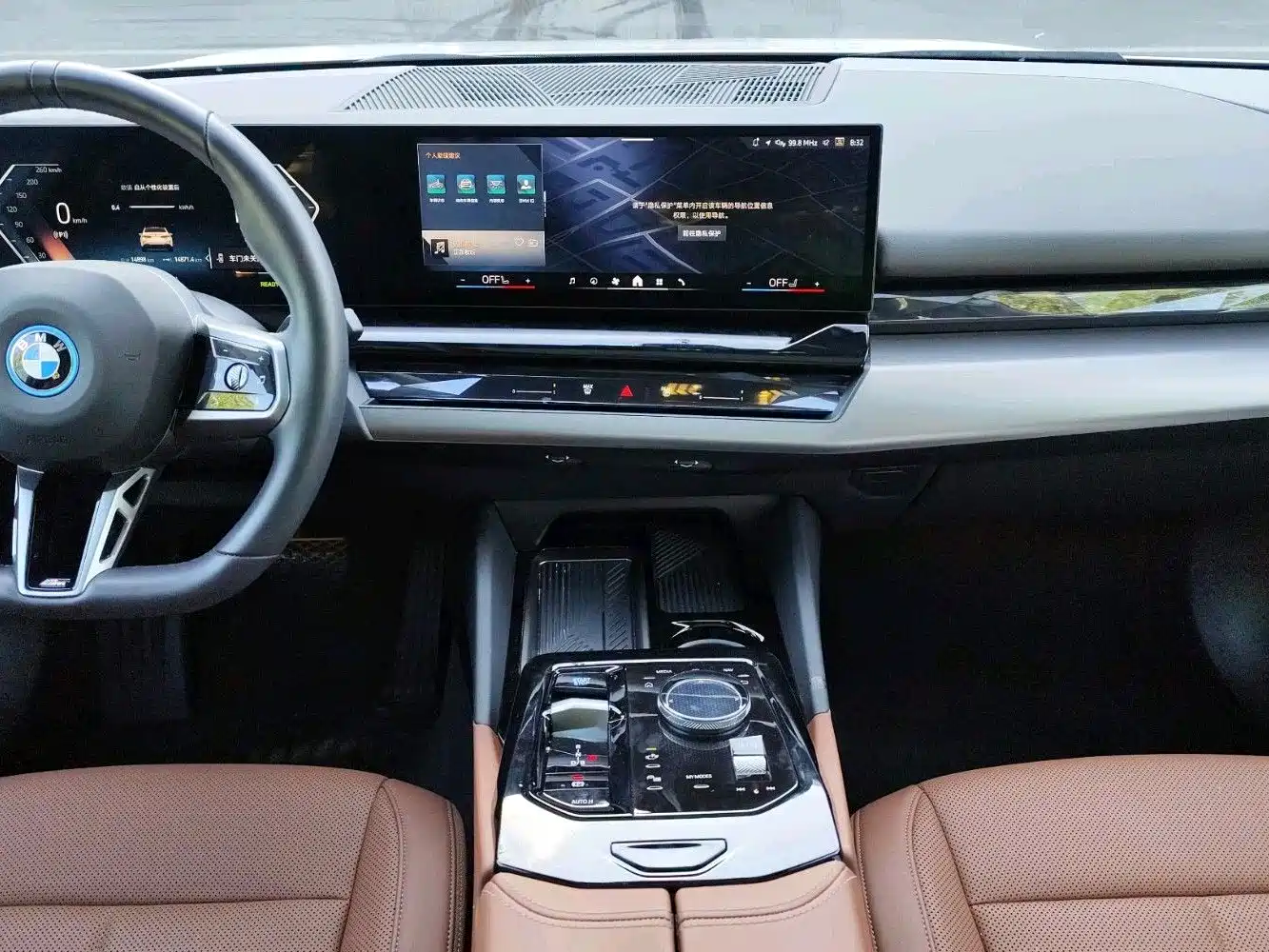 BMW i5 2026 2025 eDrive 40L M Sport Package