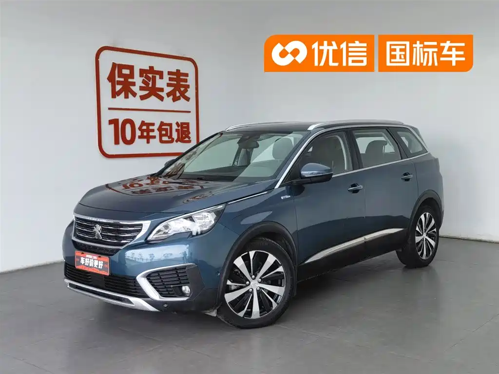 Peugeot 5008 2017 380THP 7-seat Luxury Edition