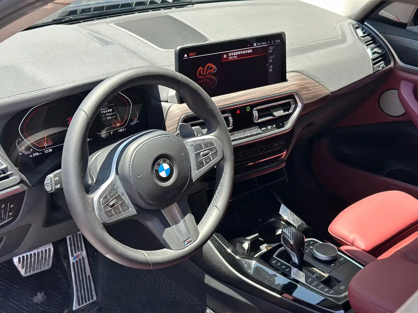 BMW X3 2023 xDrive30i Leading M Night Package фото 9