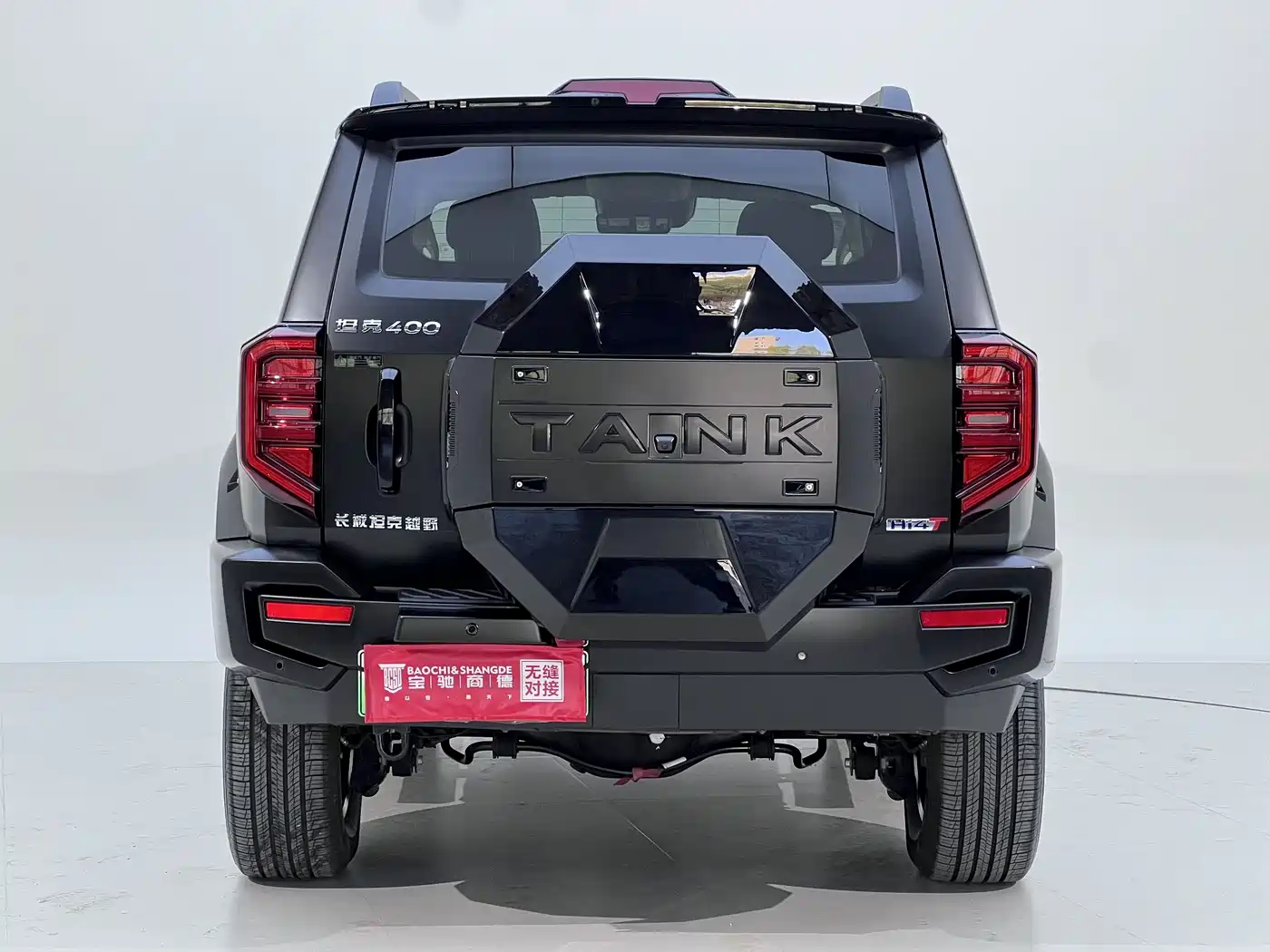 Tank 400 New Energy 2023 Hi4-T Super Edition фото 5