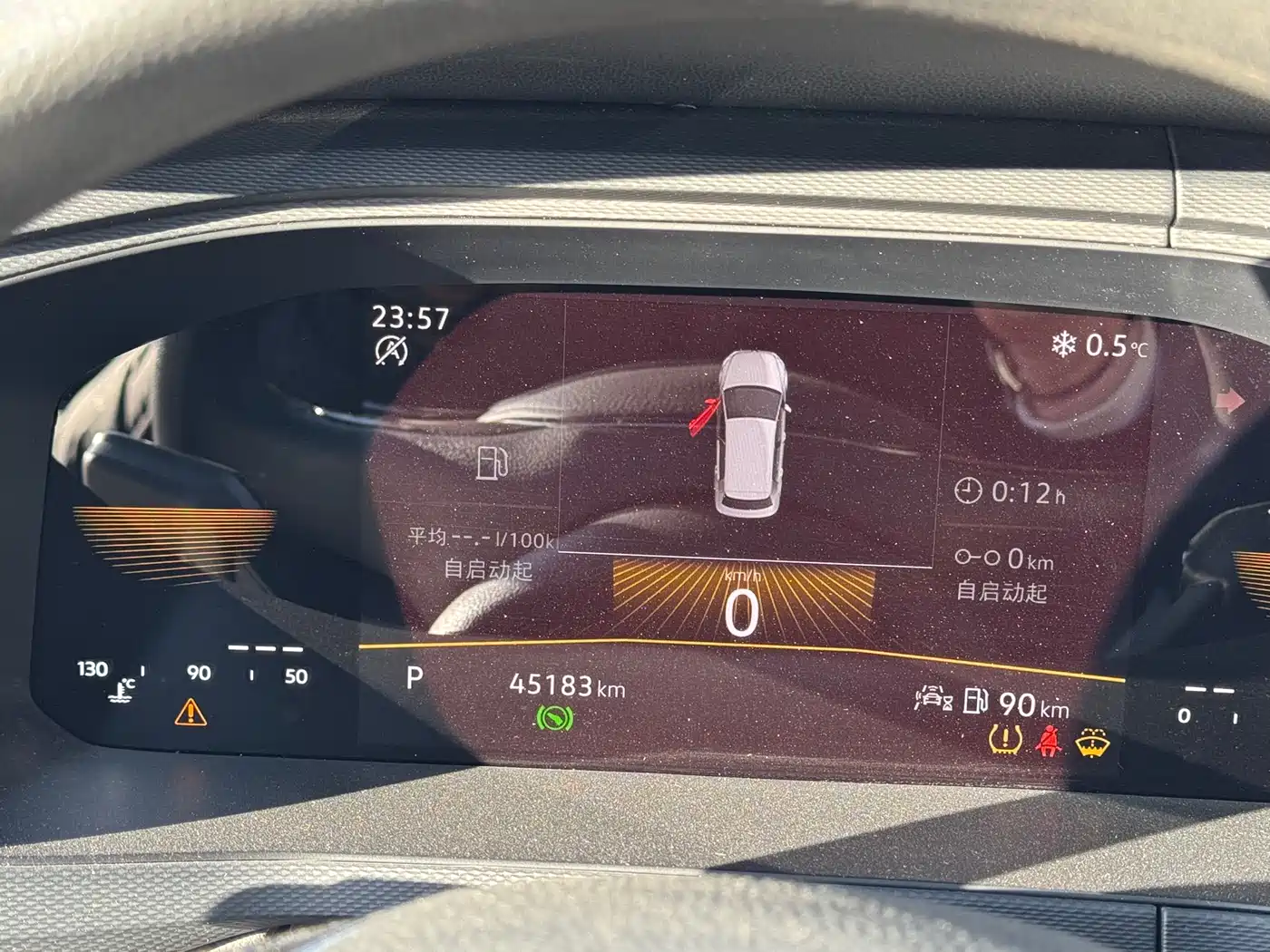 Volkswagen Tharu 2022 280TSI 2WD Comfort фото 7