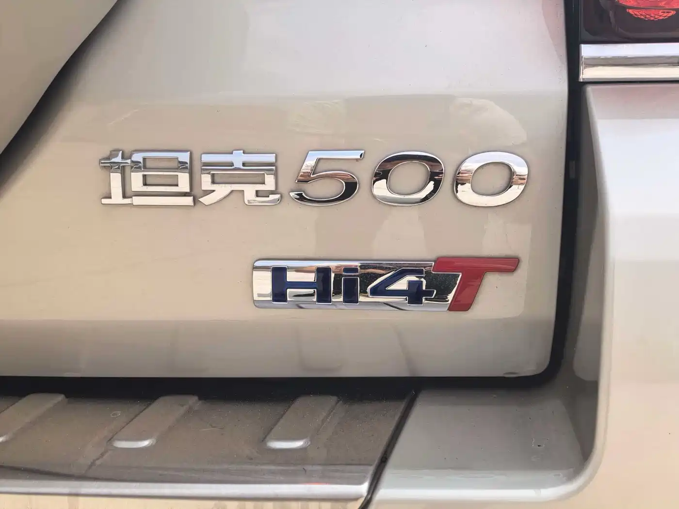 Tank 500 EV 2024 Hi4-T фото 8