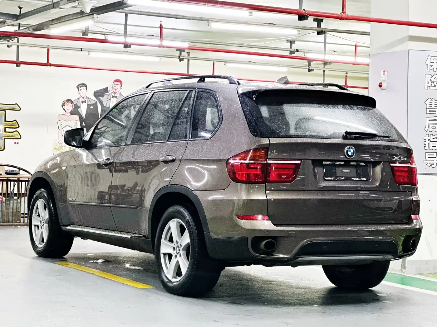 BMW X5 (Import) 2013 xDrive35i Leading фото 4