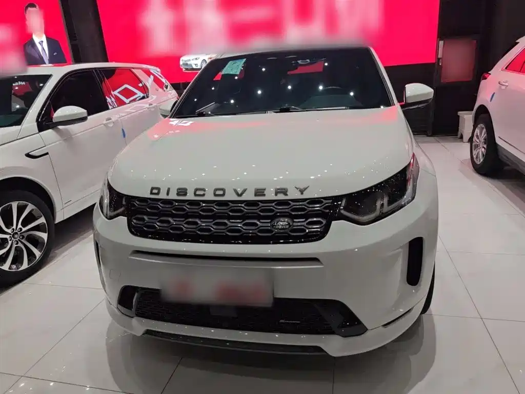 Land Rover Discovery Sport 2022 Model Facelift 249PS R-Dynamic S Performance Edition 5-seater фото 7