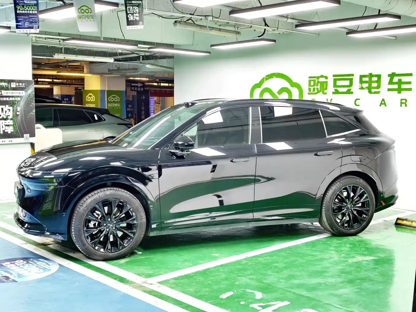 ZEEKR EXTREME KRYPTON 7X