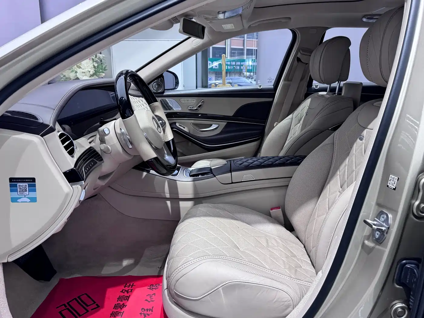 MERCEDES-BENZ MAYBACH S CLASS