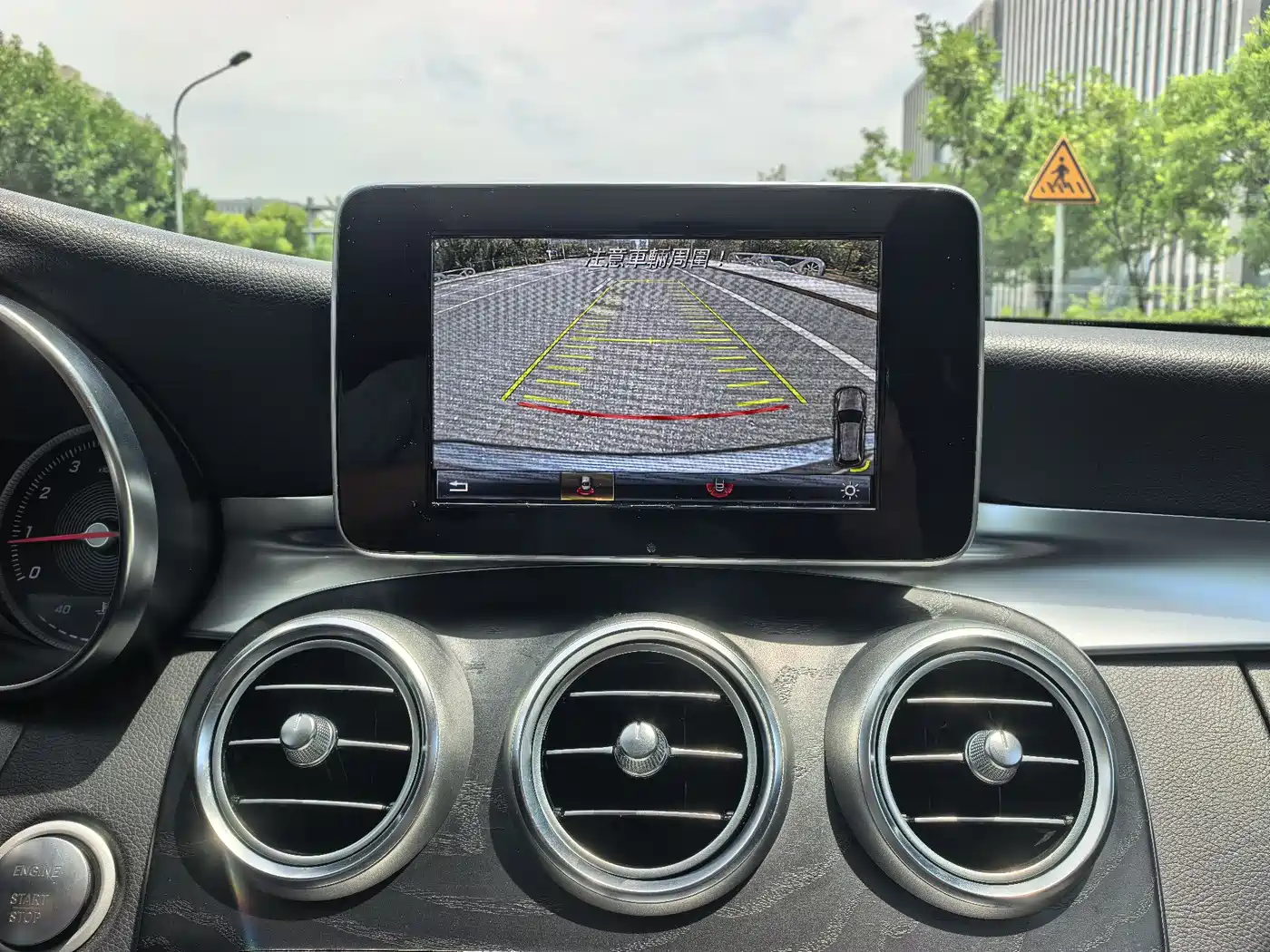 Mercedes-Benz C-Class (Import) 2018 C 200 Estate фото 6