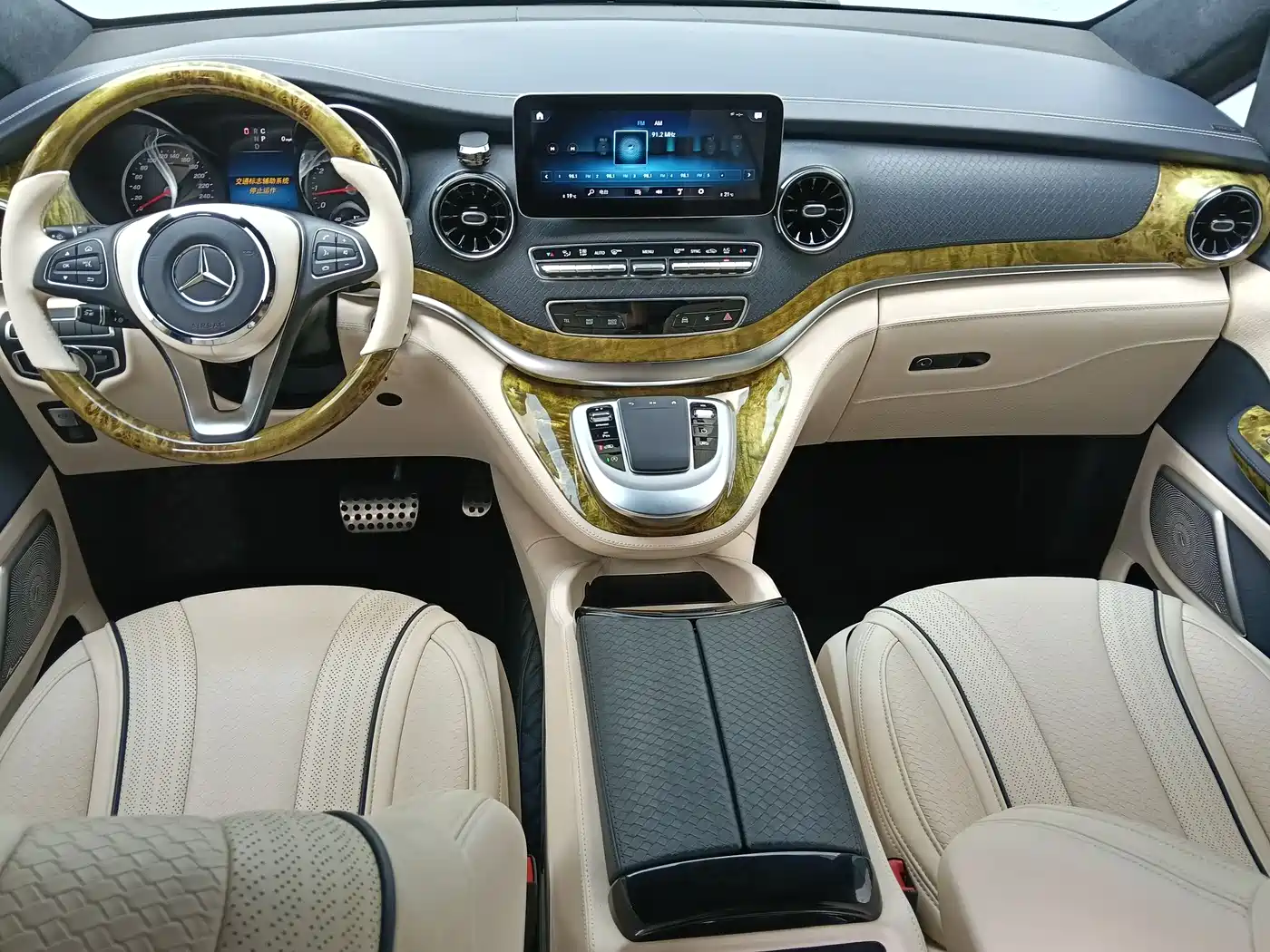 Kedi Auto Keddi Shengmufeng 2021 2021 2.0T Shengmu Peak M7