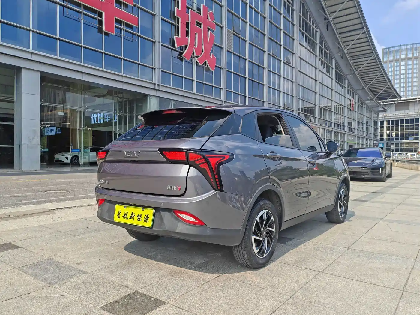 Nezha Auto Nezha V 2021 2021 Long Range Entertainment Upgrade