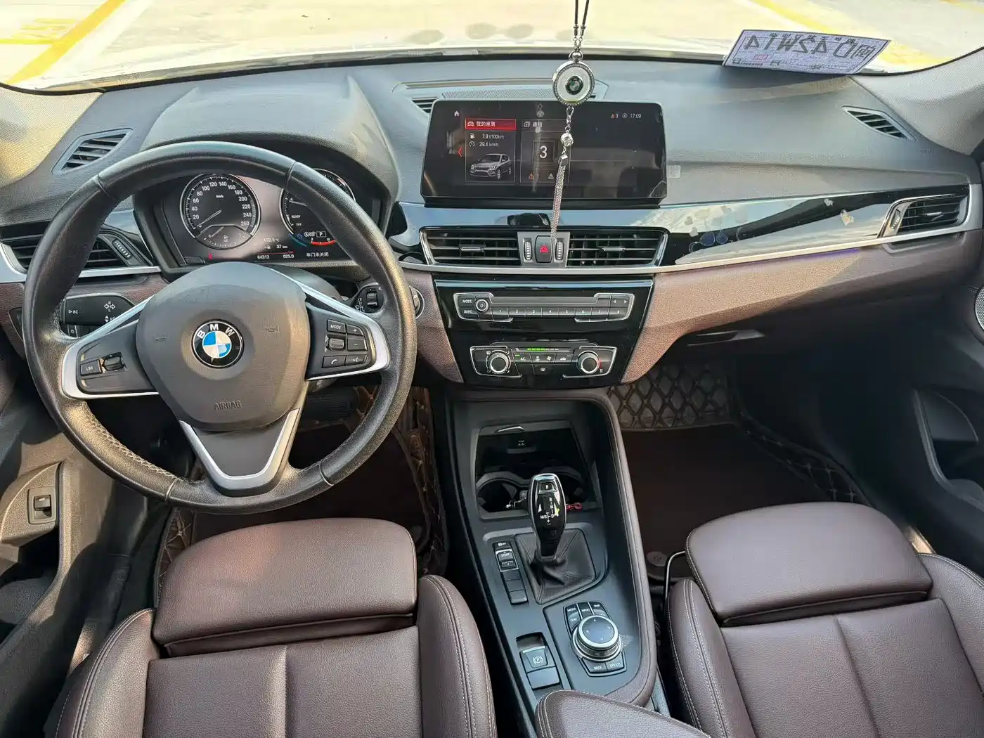 BMW X1 2022 sDrive20Li Fashion фото 5
