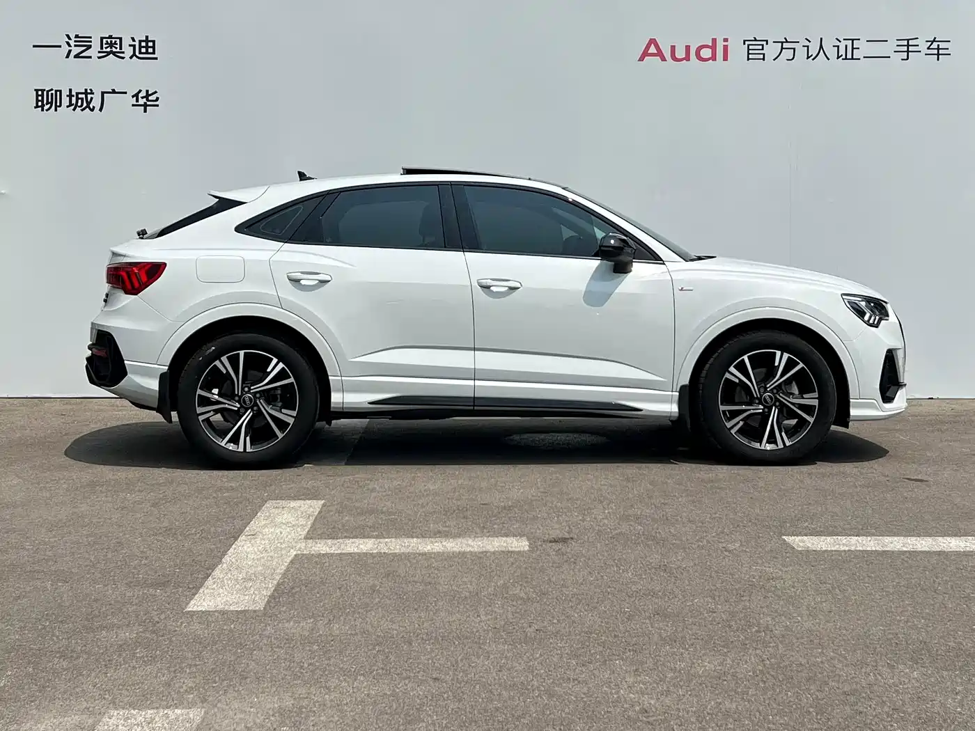 Audi Q3 Sportback 2023 2023 40 TFSI Fashion
