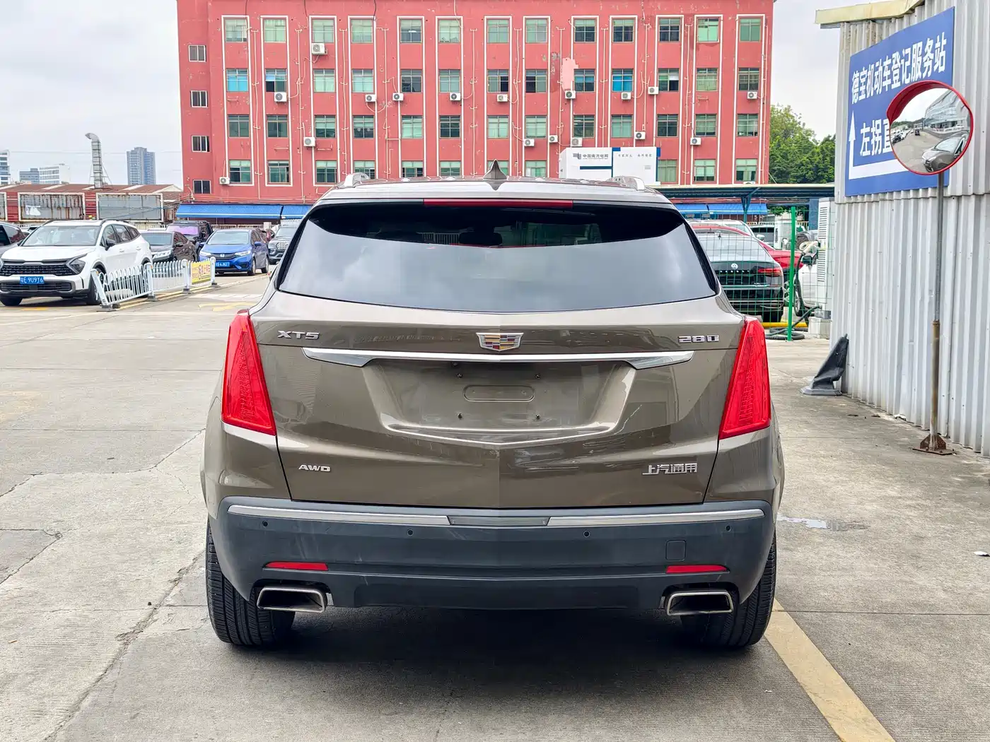 Cadillac XT5 2016 28T AWD Premium Model фото 5