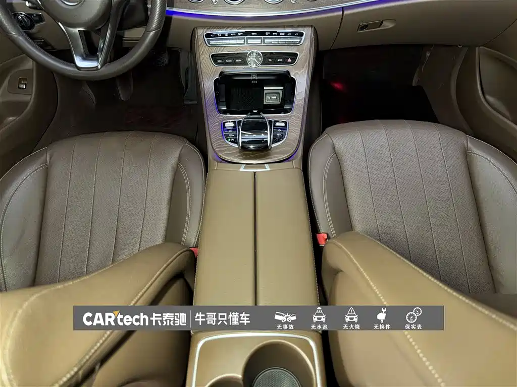 Mercedes-Benz E-Class 2018 Facelift E 300 L Luxury фото 20