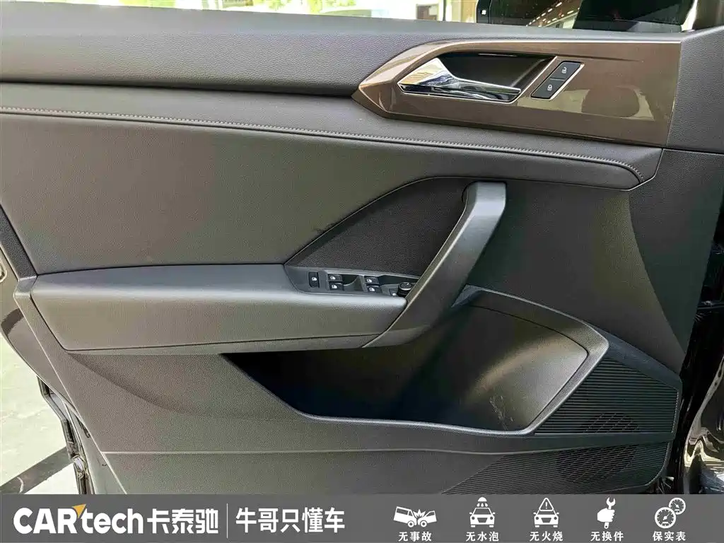 Volkswagen Tharu 2020 Model 280TSI 2WD Luxury Plus China VI фото 14