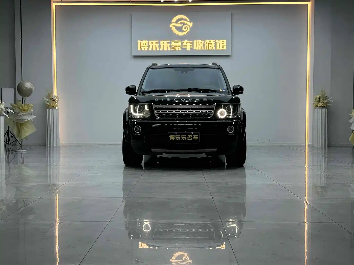 Land Rover Discovery 2015 3.0 SDV6 HSE Diesel фото 2