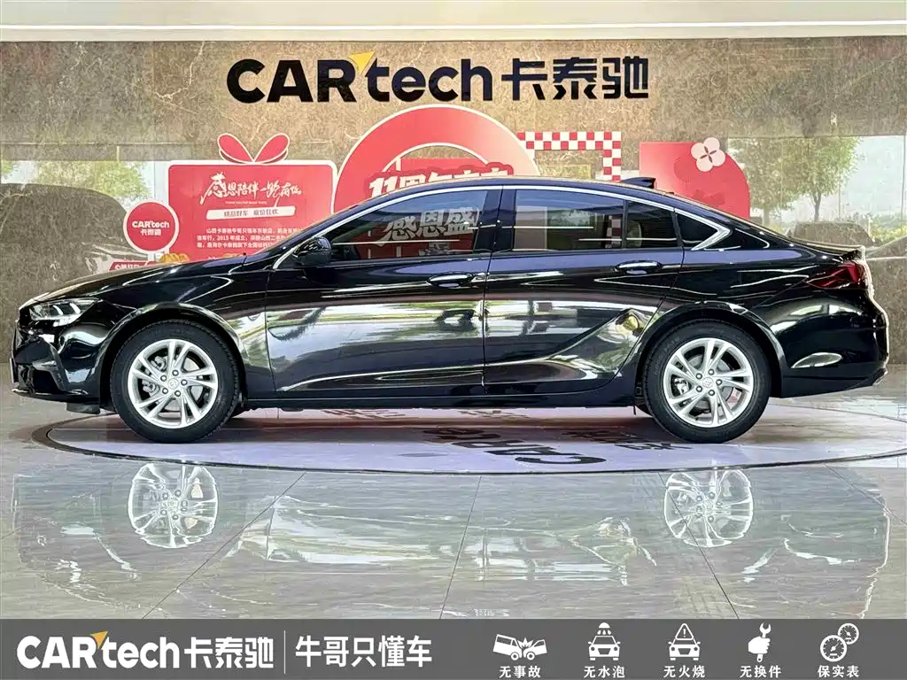 Buick Regal 2020 552T Luxury фото 7